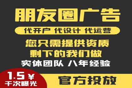 百度推广价格调整：行业案例对比